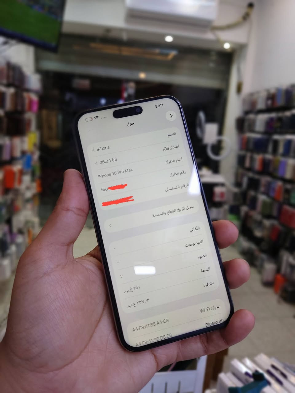 15 pro max 

🟢ذاكرة 256 
🟢بطارية 86
🟢جهاز شغال كامل نظيف كلش

🟡مبدل فقط شاشة نوعيتها حلوة وسلسة 

سعرة 699 عرض وينتهي


**إذا كنت صاحب هذا الإعلان وتريد حذفه لأي سبب، رجاءا أرسل رسالة إلى الدعم الفني**