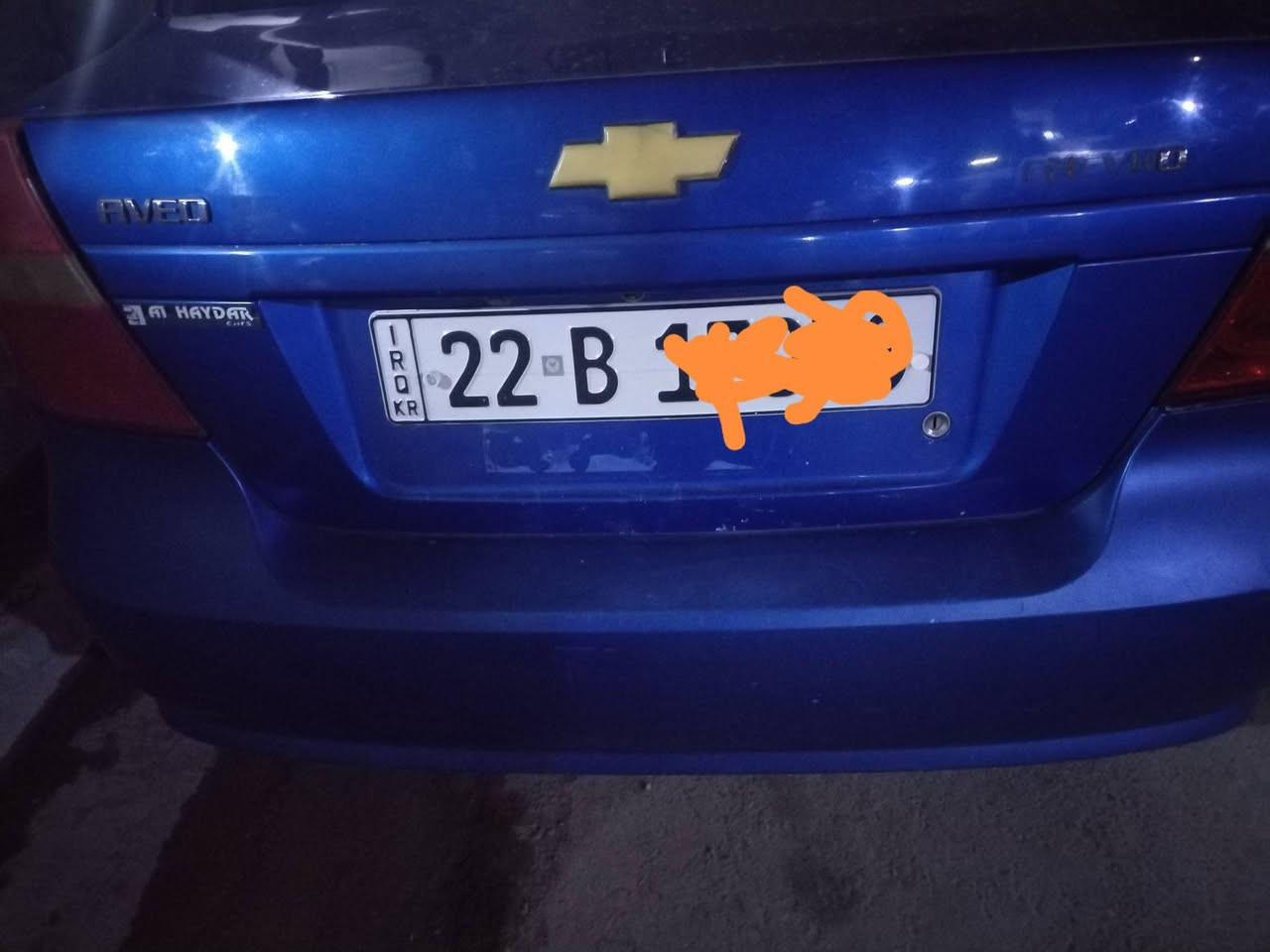 9 200
رقم شمالي
خليجيي جاهزة تبريد مكينة حدادية
باسم
السعر 62
عالخاص


**إذا كنت صاحب هذا الإعلان وتريد حذفه لأي سبب، رجاءا أرسل رسالة إلى الدعم الفني**