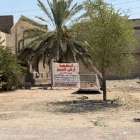 قطعة أرض • ٣٢٠م • واجهة ١٦م
