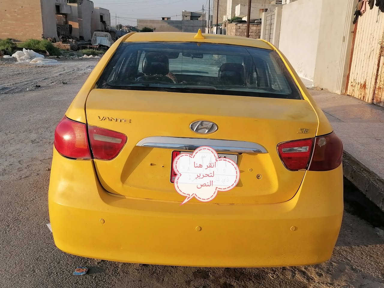 انتره 2009مصبوغه عام عايزها بوليش وشوي ترتيب دوشمه جديده السعر70وبهامجال غيرمتواجدعل فيس ***********///***********

