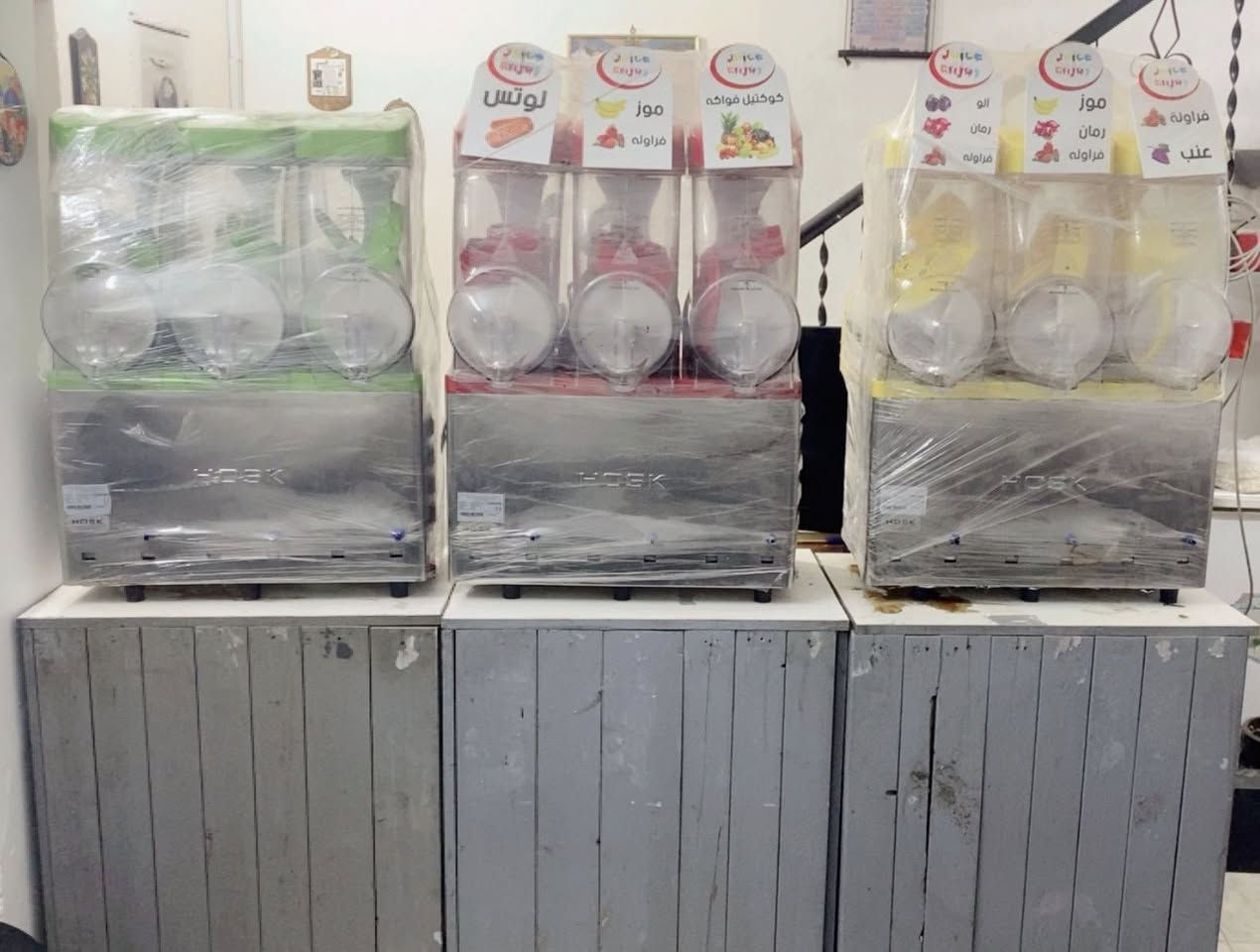 السلام عليكم
مكينة سلاش أزبريهويك تركي  3 حوض نسبة النظافة 95‎%‎ 
مع ميز خشب خاص بالمكينة 
العنوان بغداد ***********
