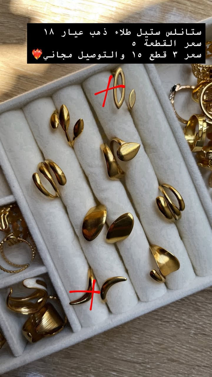 جميع التفاصيل مكتولة على الصور🩷متوفر توصيل لكافة محافظات العراق ، للحجز راسلونا خاص📩🫶🏻🪽🧡🧡🧡


**إذا كنت صاحب هذا الإعلان وتريد حذفه لأي سبب، رجاءا أرسل رسالة إلى الدعم الفني**