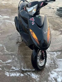 ماكس • معدلة ٥٠ • ما مفتوحه