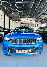 جيب فول الفول 1/1 خليجي مغلفه ppf ماشيه 5000 موديل 23 الستفسار 0773170...