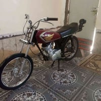 نامه • شاصي ١٨ • اوراق اصولي