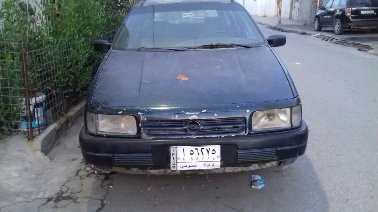 السلام عليكم  باسات للبيع موديل 1993 سنوية لغاية 
2027 كابون بانزين الرقم مشروع وطني كركوك 
المالك موصل  العنوان جانب اﻷيمن حي الزنجلي 
شارع الببسي فرع مدرسية الفارابي الثانيةللبنات 
الرقم الهاتف  *********** أي استفسار على الرقم الهاتف
