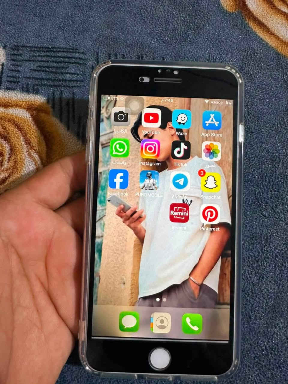 سلام عليكم ايفون سفن بلاص للبيع الذاكره 256امبدل بي بس بطاريه تقره١٠٠والدكمه مال البصمه واكفه سعر الجهاز 90اوبي مجال قليل متواجد عله هاذ الرقم ***********رجائن المو شراي لايدخل
