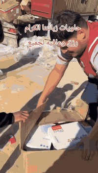 السلام عليكم  البضاعة اسبوعيا تنزل من ٥ الى ١٠ حاويات ميكس تيمو فئة A
مخازننا معروفه والي يحب يجي وياخذ مباشر من المخزن
 البث يوميه من ساعة ٩ مساء الى ٢ ليلا .
متوفر حاويات واطنان  فقط 
الي يحب يتواصل معانا 
على الرقم المثبت،
***********
