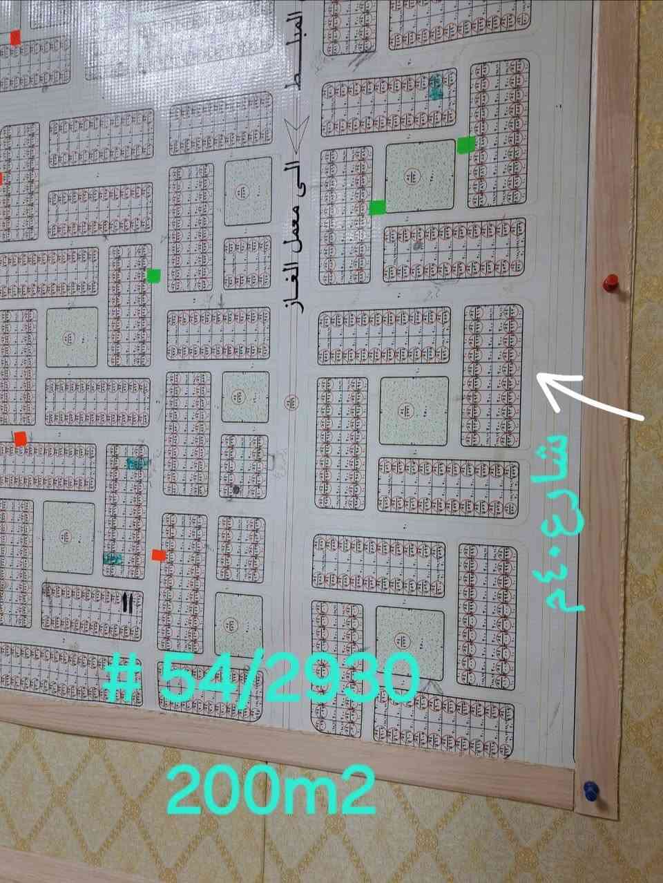 #الفلوجه[ارض٢٠٠م٢شارع٤٠م] 
________________________
[[[حي الجامعه مقاطعه ٥٤]]] 
***********************
مقابل سياج جامعة الفلوجه 
السعر ٨٥ مليون قابل للتفاوض  
ملك صرف ونقل ملكية مضمون ومباشر من شخص واحد فقط  
مكتب((الزهران)))للعقار/الفلوجه مقابل مطعم حجي حسين/مكتب الحاج غازي الحلبوسي 

[[ اتصال & واتس  ***********]]
●●●●●●●●●●●●●●●●●●●●●
اتصال فقط 
[[***********]]
[[***********]] 
[[***********]]
