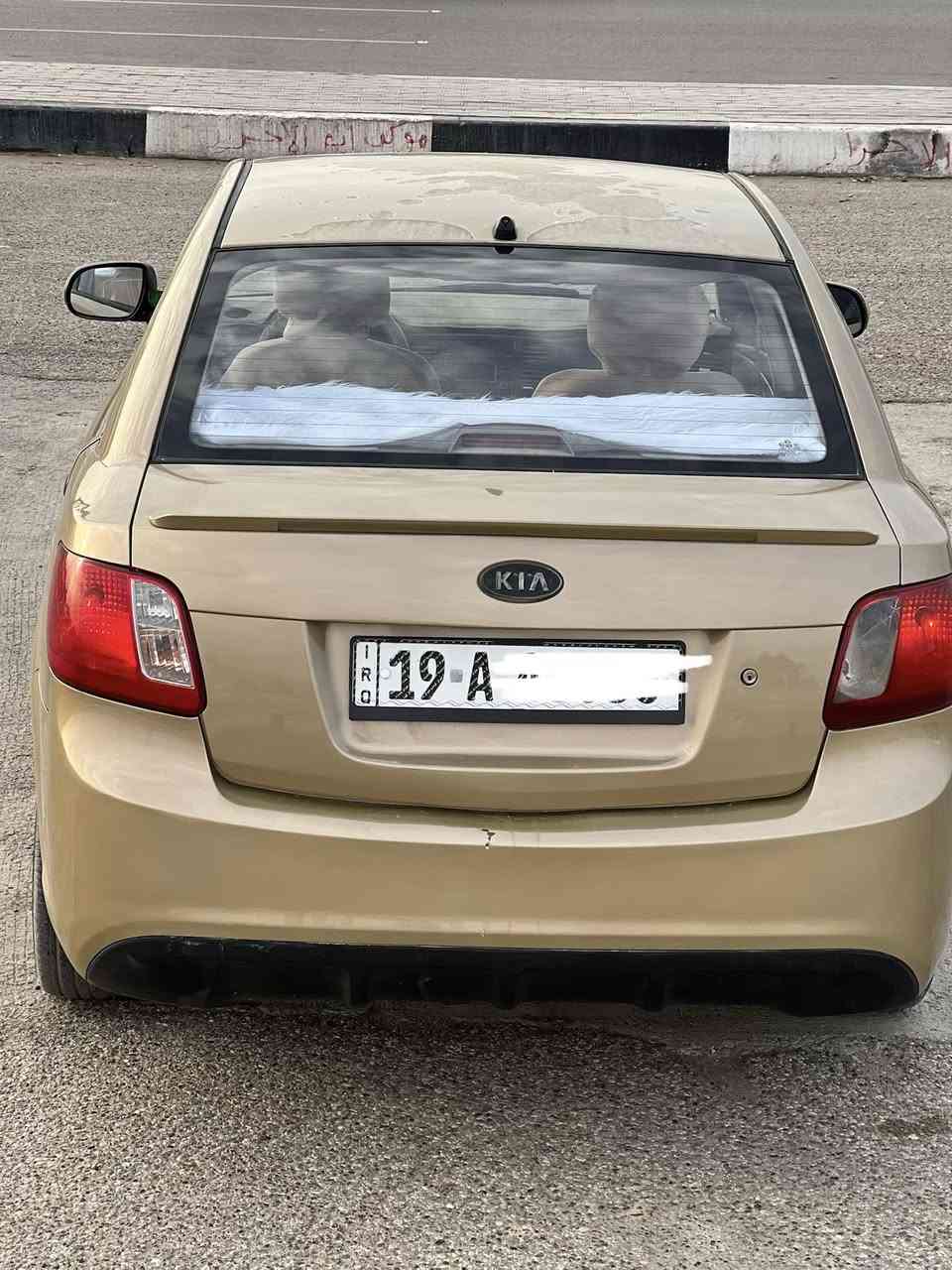 ريو 2011 جاملغ وبنيد ومصبوغ حزام اثر جراد
رقم كربلاء مداور ثاني يوم مكينه 1600
جاهزه من كلشي ماتخسر عليها برغي 
السعر 72 وبيها مجال ومراوس هم ترهم 
***********
