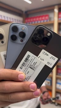 آيفون ١٣ برو ماكس • الديوانية • سنتر صدام الحسناوي