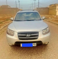 سنتافي • كاز • ٧راكب