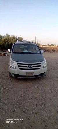 الشرقاط • تكريت • باجر الصبح