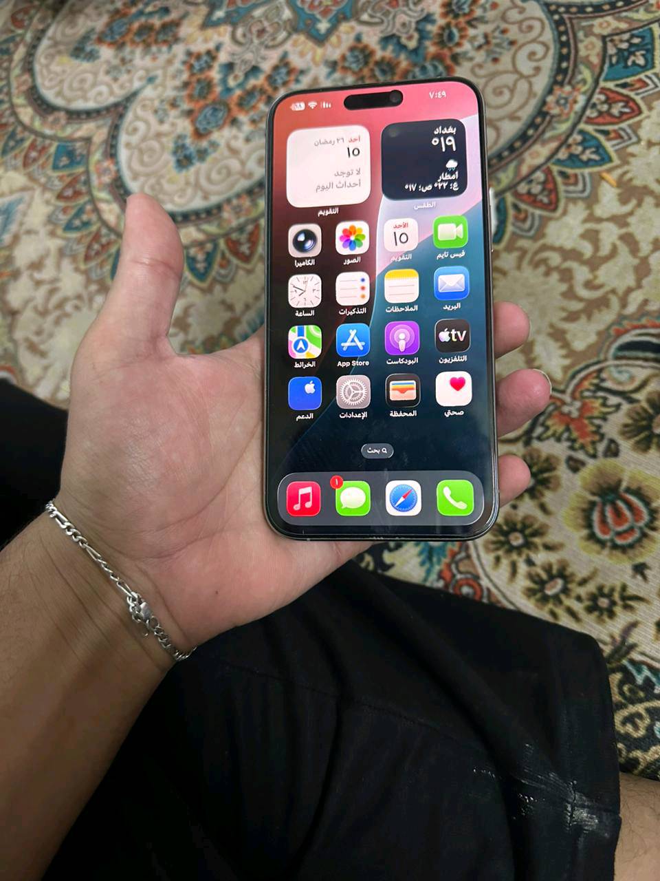ايفون 15 برو ماكس ماستر 
بطاريه 87 اخر تحديث
ذاكره ،256
الجهاز نضيف مال بنيه شخط مابي 
اذا بي شخط يرجع 
مكاني بغداد 
سعر مليون و 100 و بي مجال 
***********