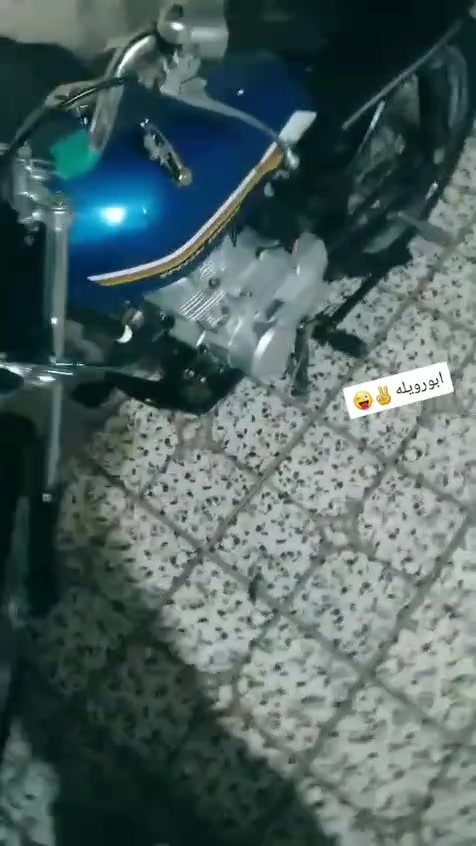 كلك مكان ناصريه ***********
