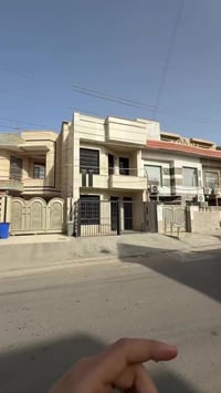 #بعد التحية والسلام يقدم مكتب حلم الغد  أجمل العروض دار للبيع مساحة 50...