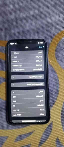سلام عليكم جهاز ايفون 11 عادي للبيع جهاز نضيف بحق الكلمه جهاز شخط مابي نضيف بطاريه (82) ذاكره (128) جهاز ما مبدل بي اي شي كله بلادي السعر 250قفل 
رقمي:  ***********

