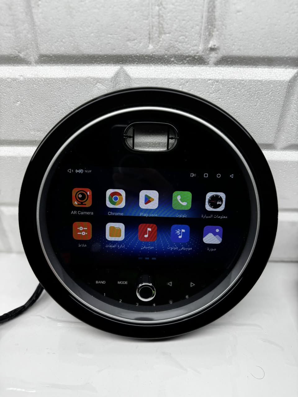 شاشه مني كوبر اندرويد كار بلي
64/4 ذاكره تدعم سيم كارت 4G

منفذ HDMمنفذ WIFl

كامل ملحقات فيش البلادي الاطار الكومباس


**إذا كنت صاحب هذا الإعلان وتريد حذفه لأي سبب، رجاءا أرسل رسالة إلى الدعم الفني**