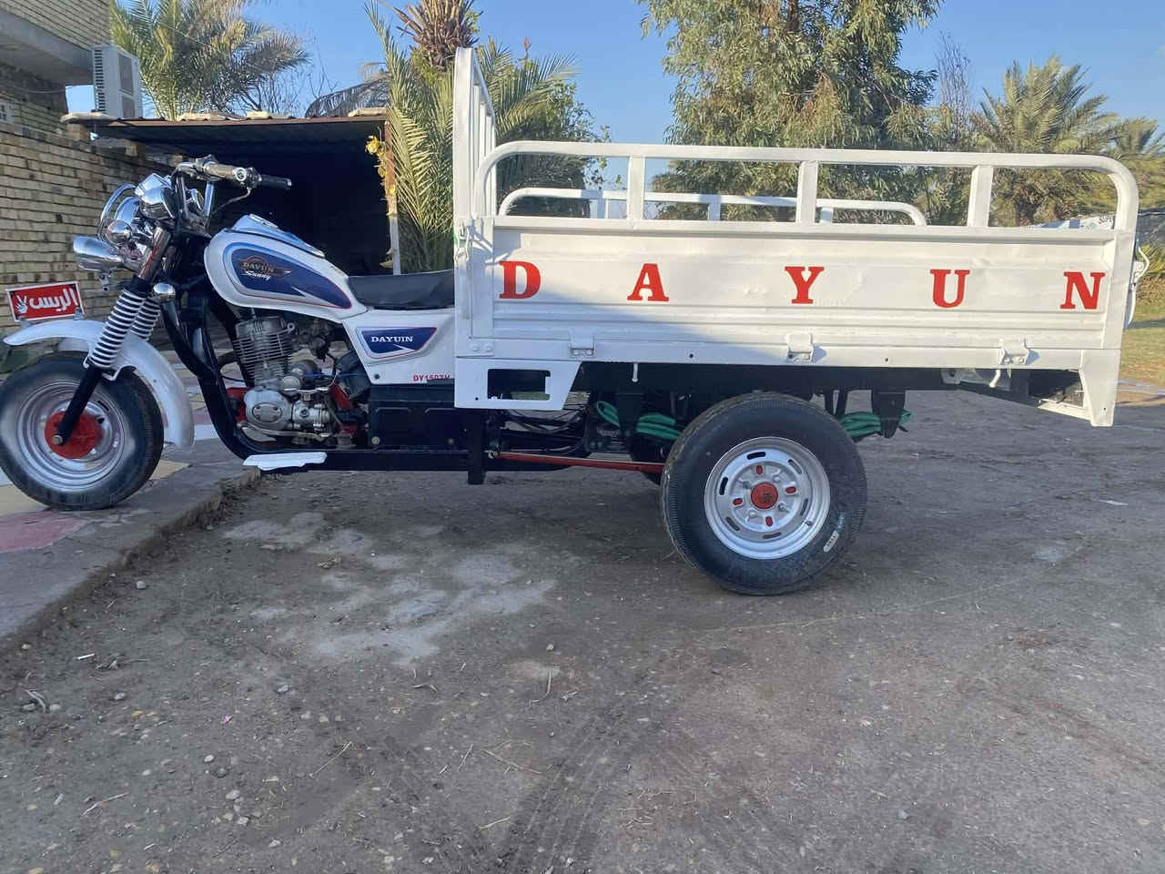 سلام عليكم ستوته للبيع ٢٠١٤ كفاله عامه تعمير جديد ٢٠٢٦ مكان شطرة ***********
