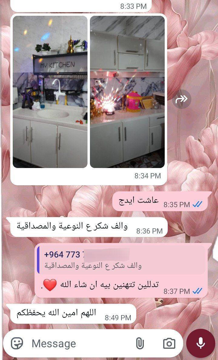 مـن داخل بيت زبونتي الف عافيه❤️🌹 .
ارضي وملحق مترونص مع سنك مرمر متر و20
السعر 210 الف🔥


**إذا كنت صاحب هذا الإعلان وتريد حذفه لأي سبب، رجاءا أرسل رسالة إلى الدعم الفني**