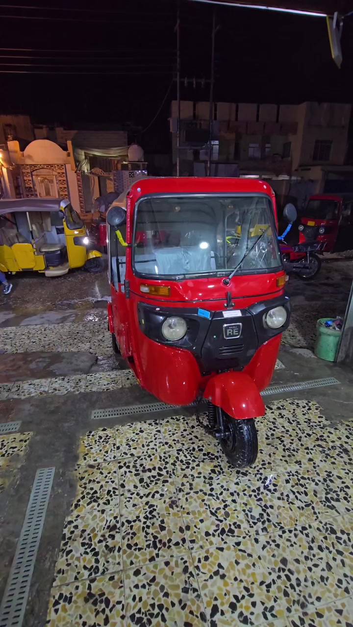 22رقم وسنويه كفاله عامه ***********
