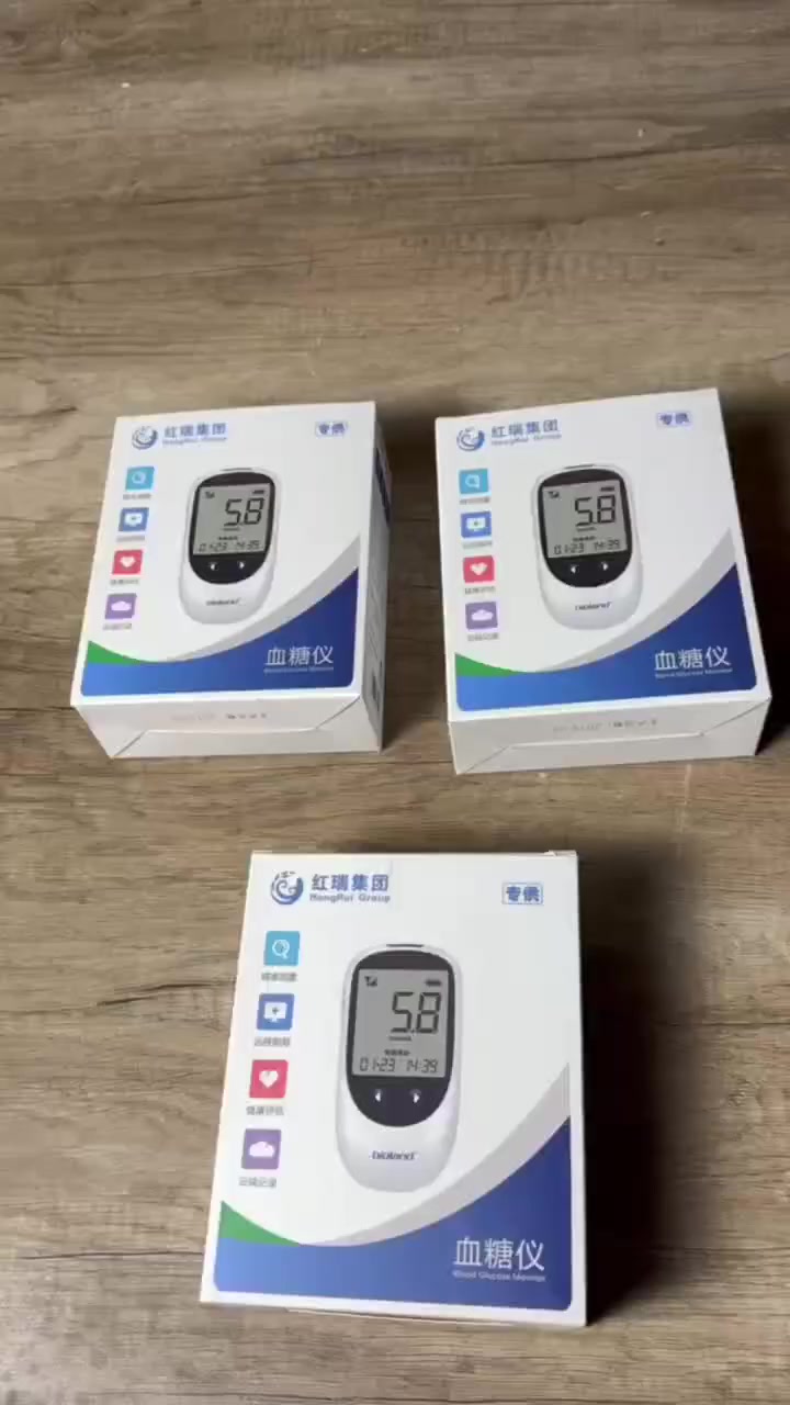 لأن صحة أهلنا هي الأولوية، وفرنا لكم جهاز قياس السكر المطور، الدقة والسهولة في جهاز واحد.

​لماذا هذا الجهاز؟

🔹 دقة متناهية: يعطيك نتائج موثوقة في ثوانٍ معدودة.
🔹 قابل للشحن: انسَ هم البطاريات، الجهاز يعمل بالشحن مع كيبل مخصص.
🔹 شاشة LED مضيئة: قراءة واضحة جداً حتى في الظلام.
🔹 تصميم رحلات: يأتي مع حقيبة أنيقة لخزن الجهاز وحمايته.
​⚠️ ملاحظة طبية من سند ستور: الجهاز مخصص للمراقبة اليومية الدقيقة، وبسبب الطلب العالي، المتبقي أقل من 10 قطع فقط!

​💰 السعر السابق: ~~38,000 دينار~~
🔥 عرض العيد من سند ستور: 32,000 دينار فقط!
(وفرنا لك 6,000 دينار + جهاز طبي يعيش وياك العمر)

​🚚 التوصيل: متاح لكافة المحافظات (عدا إقليم كردستان).
​احجز قطعة والديك الآن قبل نفاد الكمية:

👤 تليجرام: @Sanad_Store_IQ
📢 قناتنا: t.me/Sanad_Shop

​سند ستور 🛡️ - بصفتنا مختصين، نختار لكم الأفضل


**إذا كنت صاحب هذا الإعلان وتريد حذفه لأي سبب، رجاءا أرسل رسالة إلى الدعم الفني**