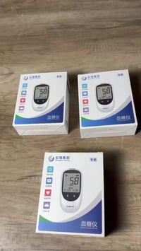 جهاز قياس السكر • قابل للشحن • شاشة LED