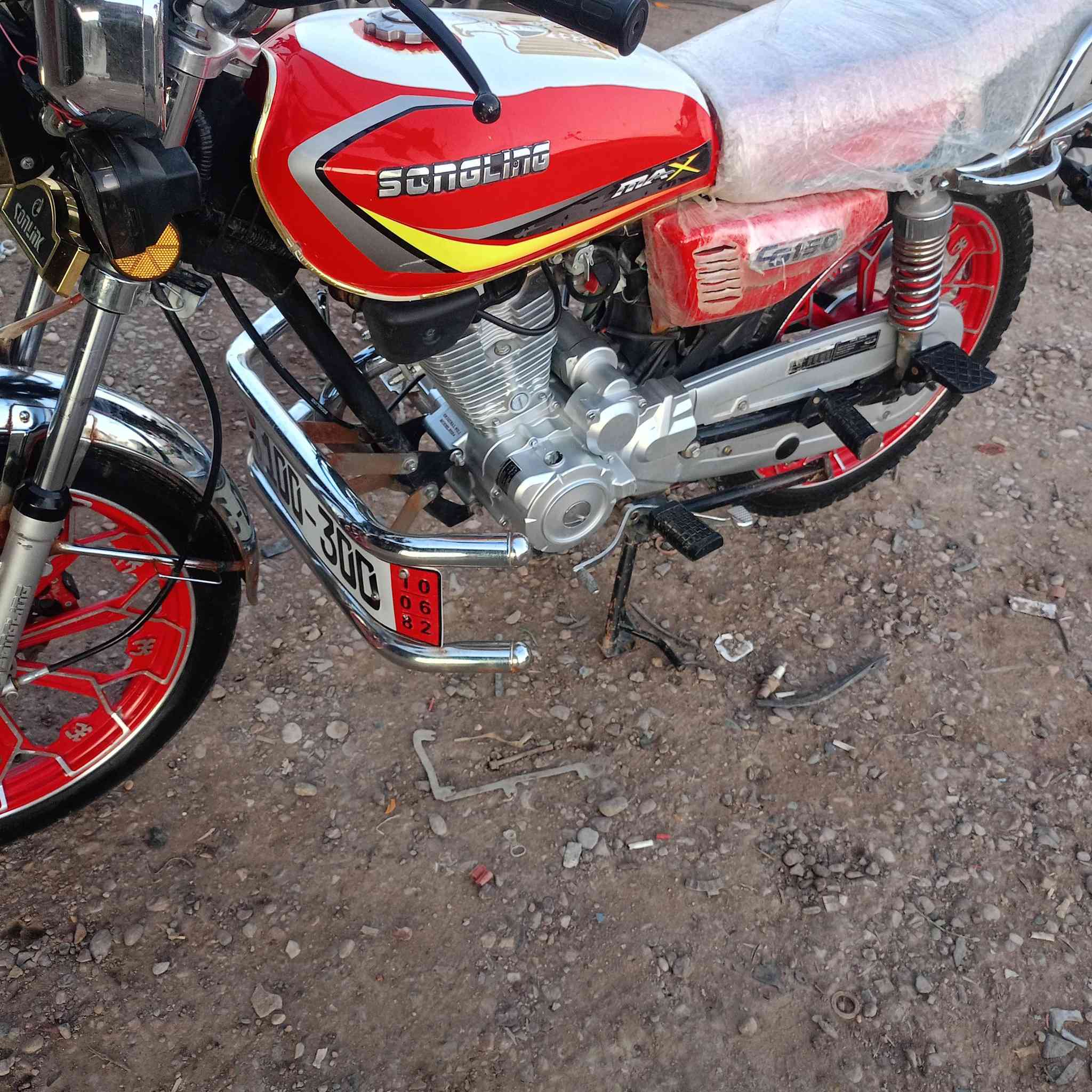 السلام عليكم سيفان للبيع مكفوله أوراق كامله موديل 2024 السعر 625 وبيها مجال مكاني الخالص التحويله ***********
