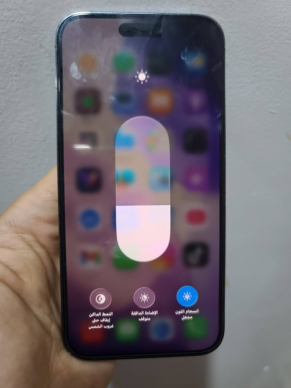 أيفون  14 برو ماكس 

ذاكره 256 

النموذج M/A عربي شرق اوسط 

البطارية 70 % 

جهاز  مكفول ونضيف عدا ( شريحه الاتصال لاتعمل) 

ملحقات ماويا 

السعر 550 

اي استفسار خاص ...


**إذا كنت صاحب هذا الإعلان وتريد حذفه لأي سبب، رجاءا أرسل رسالة إلى الدعم الفني**