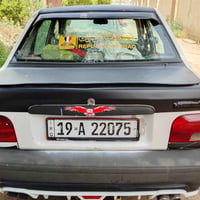 بغداد. 07770140155 $١٨