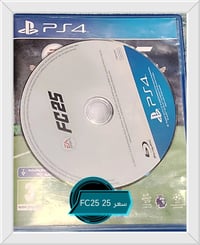 بلي فور فات • مع يد وقرص • نضيف