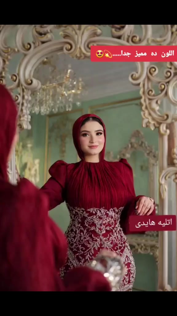 فساتين موديلات 2026 ✨ جديدة وأغلبها أول لبسة بأسعار رخيصة 🔥  💎 #فساتين #فساتين


**إذا كنت صاحب هذا الإعلان وتريد حذفه لأي سبب، رجاءا أرسل رسالة إلى الدعم الفني**