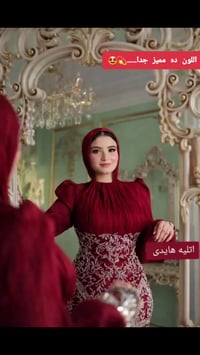 موديلات ٢٠٢٦ • أول لبسة • رخيصة