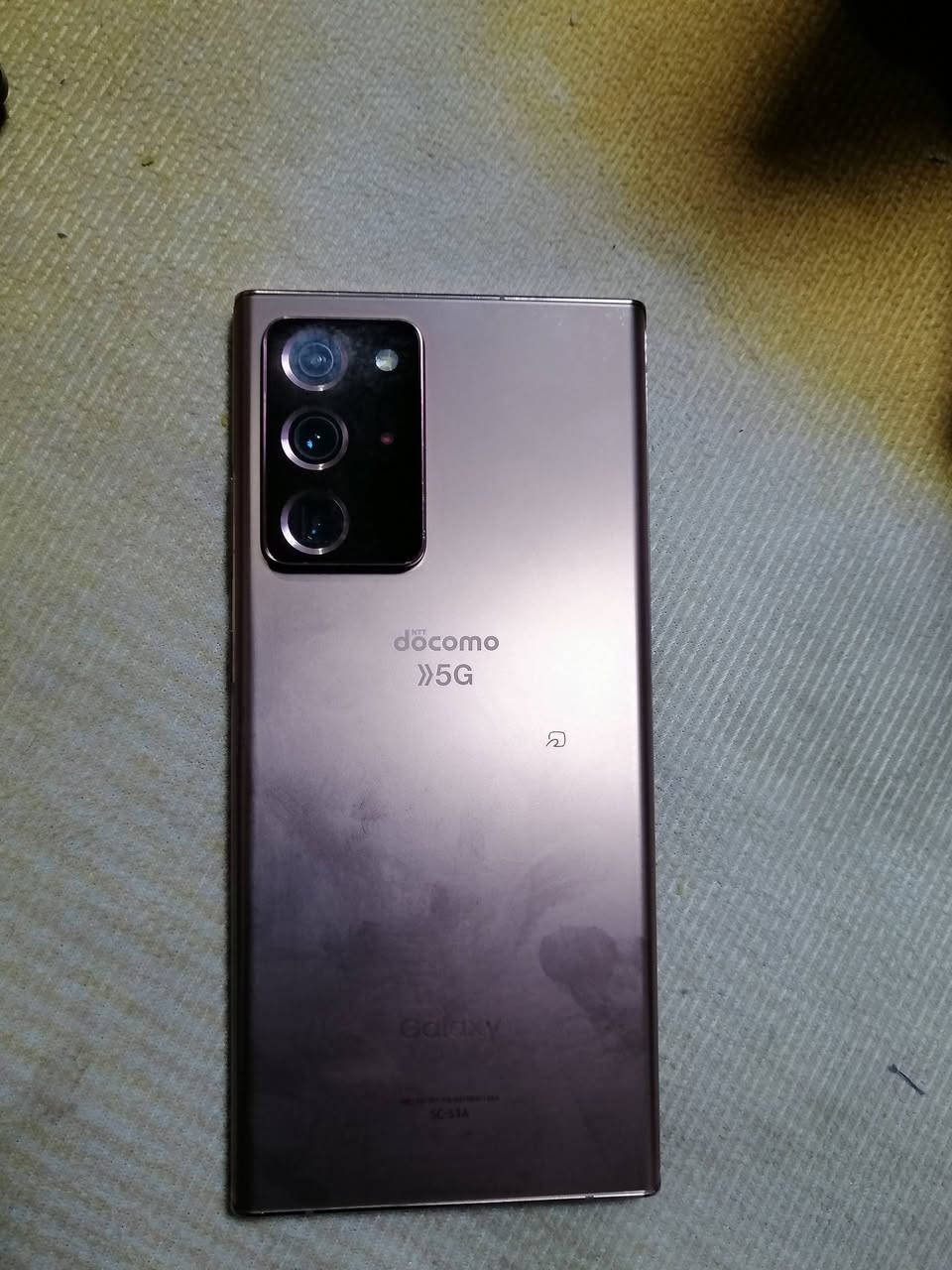 السلام عليكم كلكسي نوت 20 الترا للبيع سعر خاص ***********
