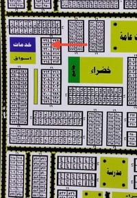 قطعة توزيع الكفاءات طابو رقمه ١٦٧٢٢ على ساحة السعر ٢٠ الاستفسار ٠٧٨١٦٧...