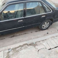 فراشه • ١٩٩٦ • رقم انبار