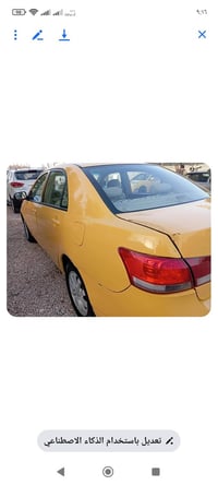 بيوايدي • ٢٠١٥ • رقم بابل