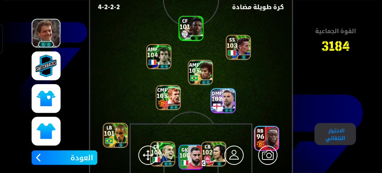 تبديل بحساب بوبجي
مكاني بحي المعلمين الجديد


**إذا كنت صاحب هذا الإعلان وتريد حذفه لأي سبب، رجاءا أرسل رسالة إلى الدعم الفني**