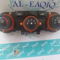 جواكت تبريد • اوبتيما 2009 • اصليات