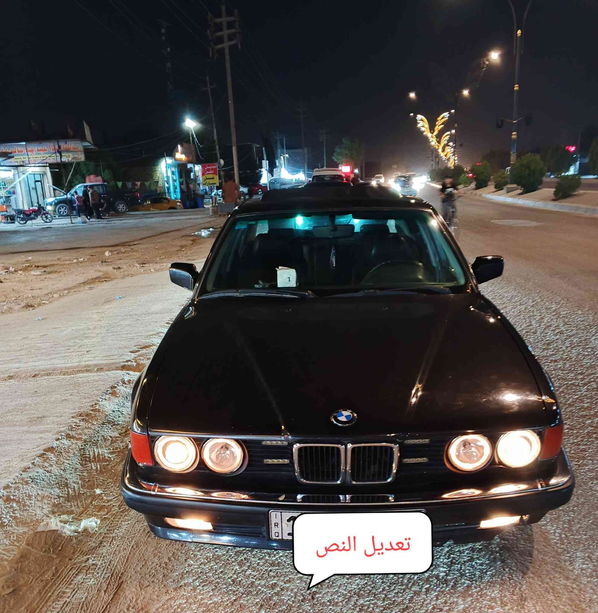 السلام عليكم...بيئم 735جاهزه كير مكينه كهربائيات...رقم جديد نظيفه جدا مكاني كركوك حالين 
السعر 70بيها مجال للشراي ***********بي واتساب
