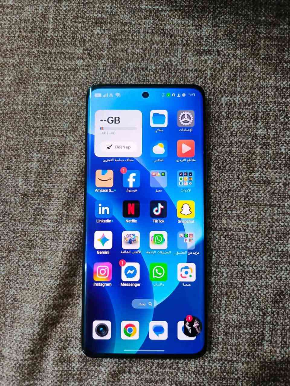 للبيع او مراوس  ريملي 11 برو


**إذا كنت صاحب هذا الإعلان وتريد حذفه لأي سبب، رجاءا أرسل رسالة إلى الدعم الفني**