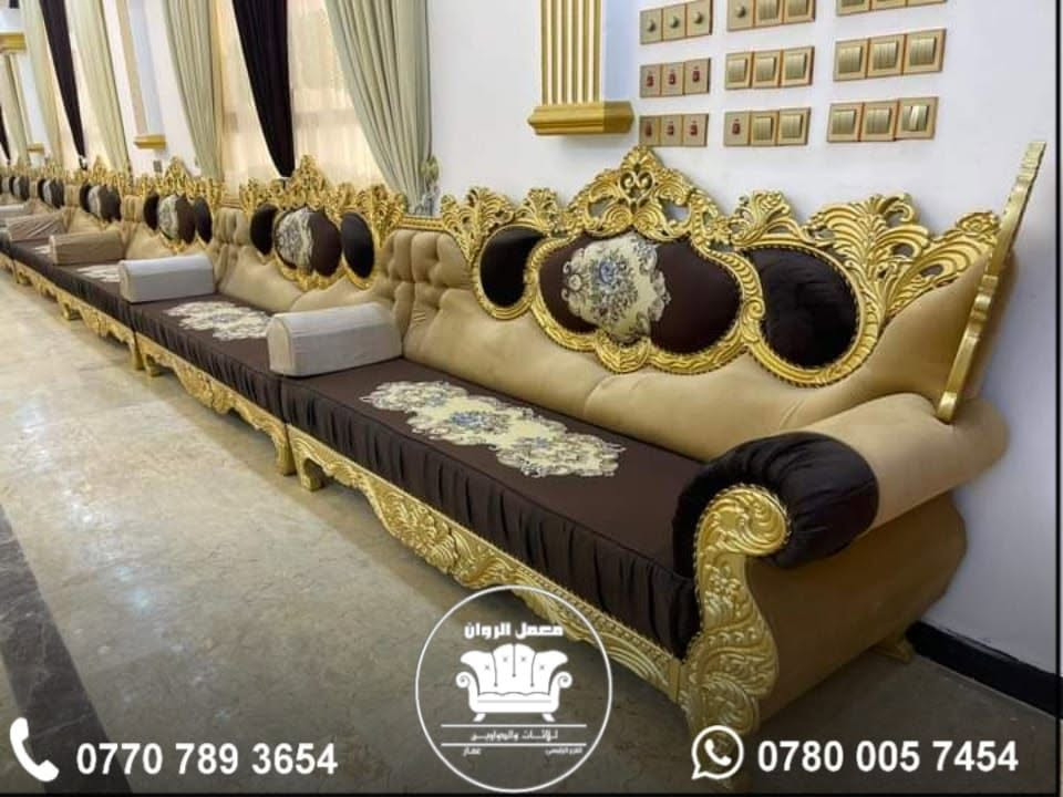 مندوبه مبيعات توصيل باب رزقي


**إذا كنت صاحب هذا الإعلان وتريد حذفه لأي سبب، رجاءا أرسل رسالة إلى الدعم الفني**