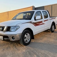 نافارا • ٢٠١٤ • رقم ميسان