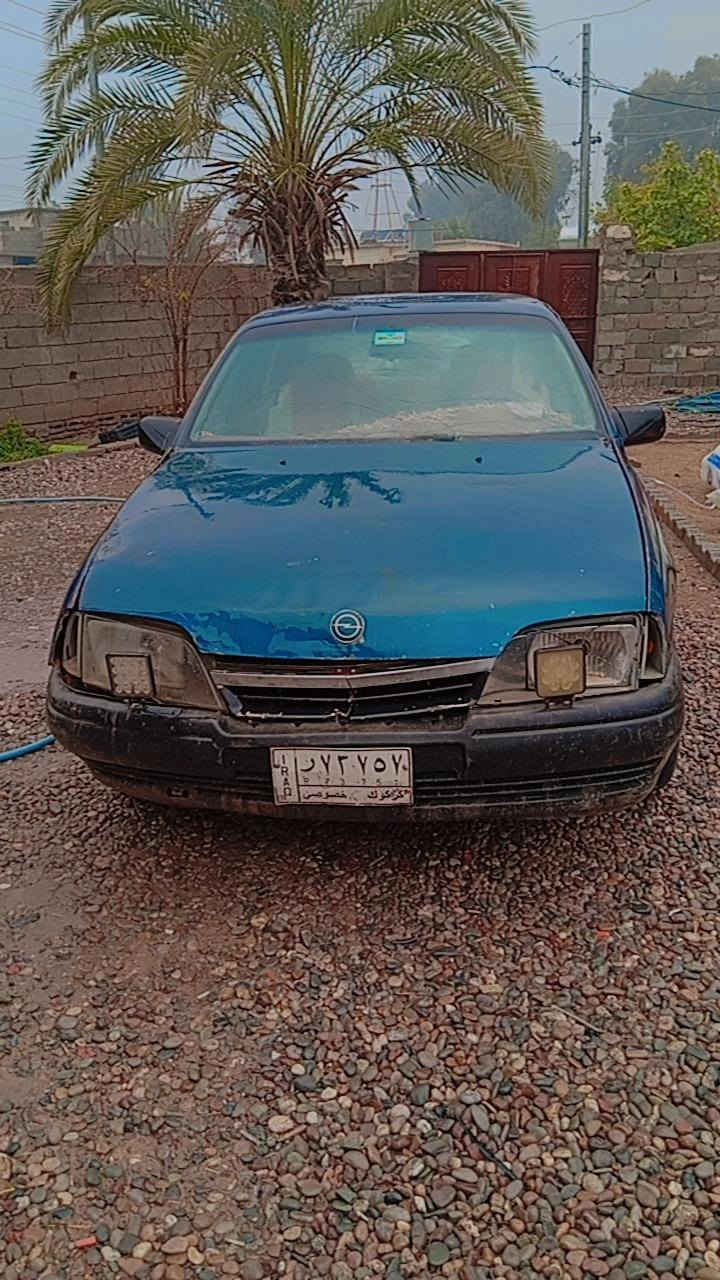 اوميكا للبيع محور كابريته رقم كركوك سنويه صاقطه ماندل صاحبهاسعر 8 اوراق تراي وين ماتري ***********
