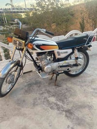 دراجه • ادوات دراجه • القرنه