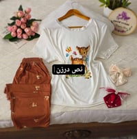 ملابس أطفال • جملة فقط • تيليجرام