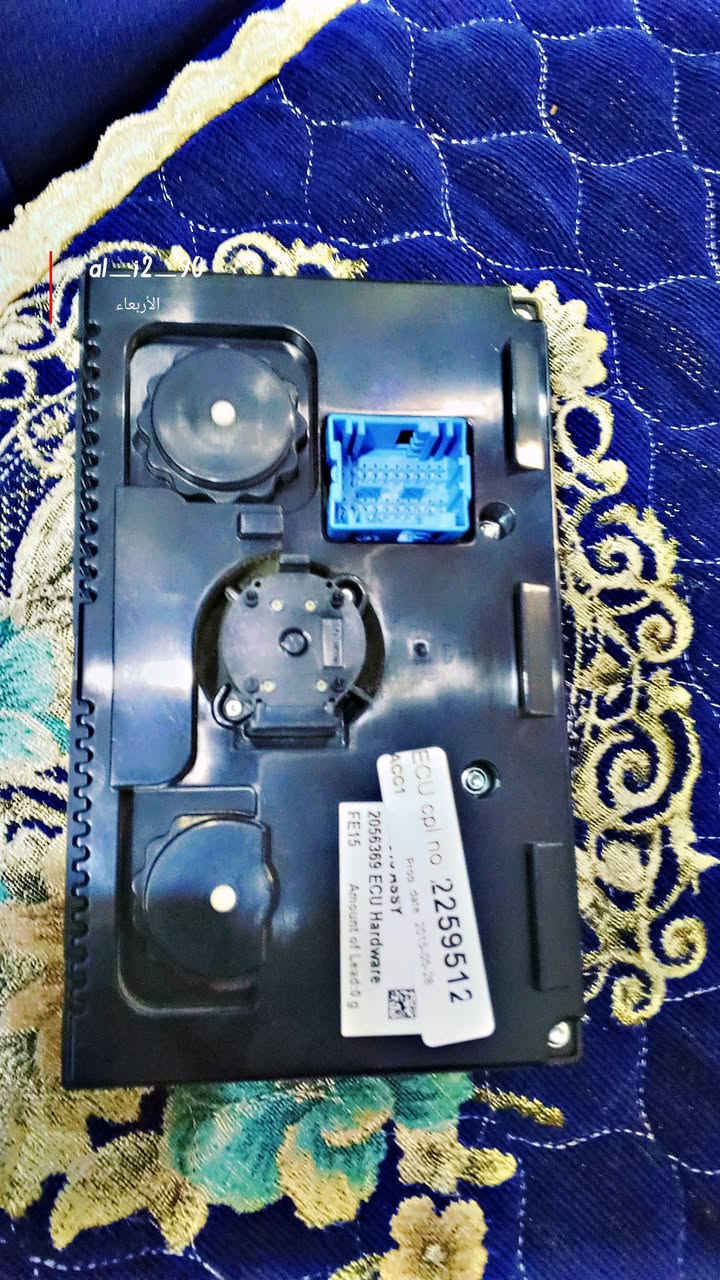 سلام وعليكم جوك كامل
مال سكانيه2016 شرط لفحص تفصيخ موتجاري
بكاني بغداد ليفيده يخابرني ويدلل 
***********
