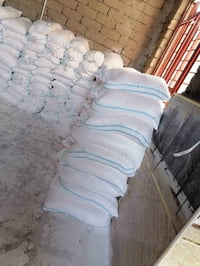 شرط علفحص بياظ رقم واحد كواني طب فول المتر 25 كونيه مخمور075162052988 ...