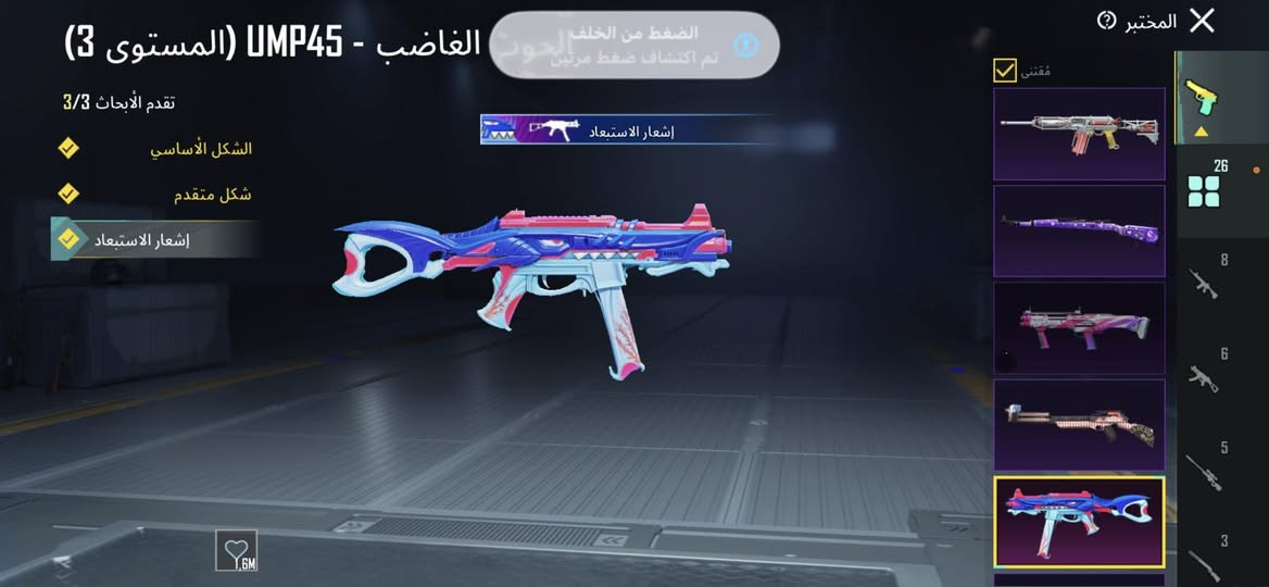 سلام عليكم حساب ببجي اللبيع مكان فلوجه مستعجل علي كسر


**إذا كنت صاحب هذا الإعلان وتريد حذفه لأي سبب، رجاءا أرسل رسالة إلى الدعم الفني**