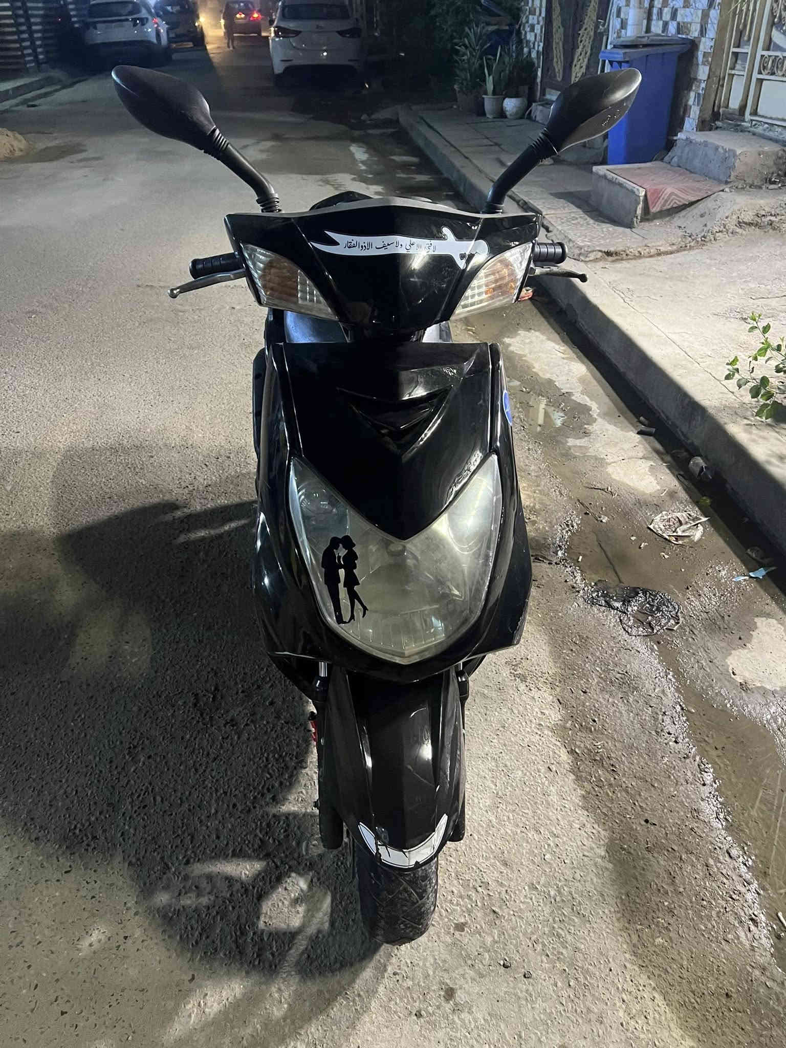 سلام عليكم دراجه سكني فحلّ كابريتر نضيفه بيهةنقص شاشه طفت وكابريتر سعر ٥٠٠
الحريه
***********
